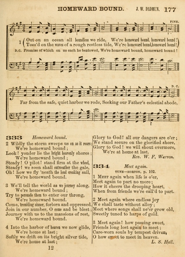 Hallowed Songs: a collection of the most popular hymns and tunes, both old, and new, designed for prayer and social meetings, revivals, family worship, and Sabbath schools page 177