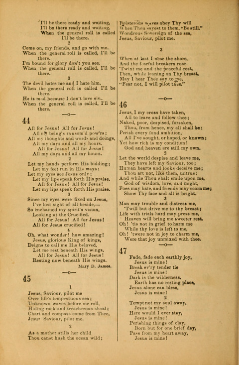 Highway Songs: for Gospel meetings, camp meetings, family worship, Sabbath schools, little soldiers page 26