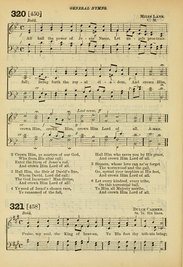 A Hymnal and Service Book for Sunday Schools, Day Schools, Guilds, Brotherhoods, etc. page 225