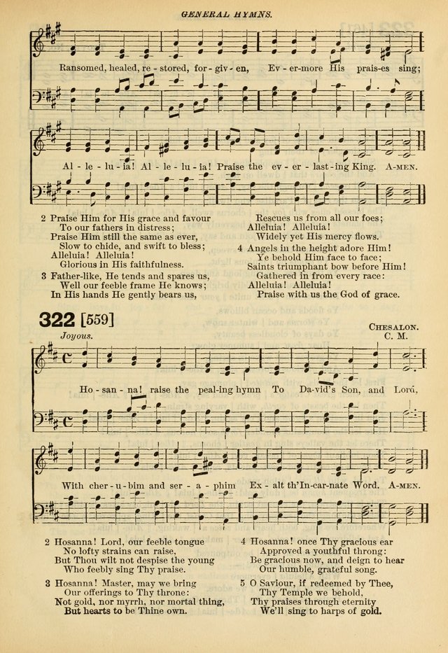 A Hymnal and Service Book for Sunday Schools, Day Schools, Guilds, Brotherhoods, etc. page 226