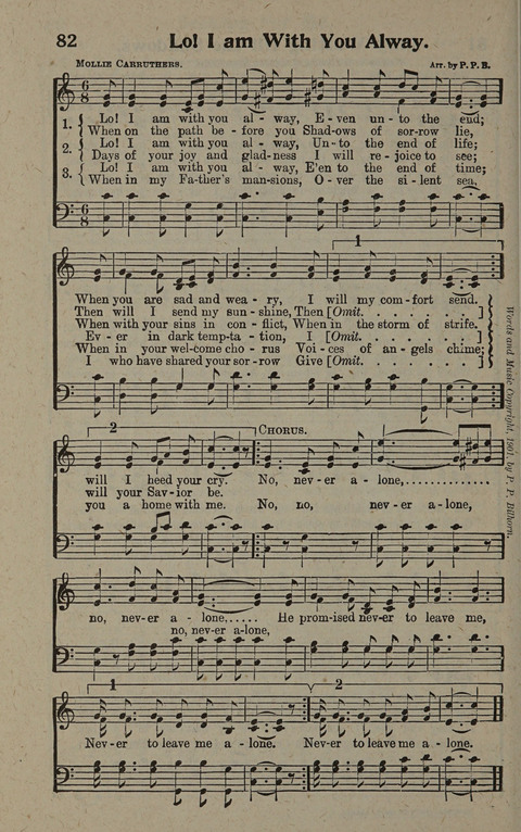 Hymns of the Second Coming of Our Lord Jesus Christ page 82