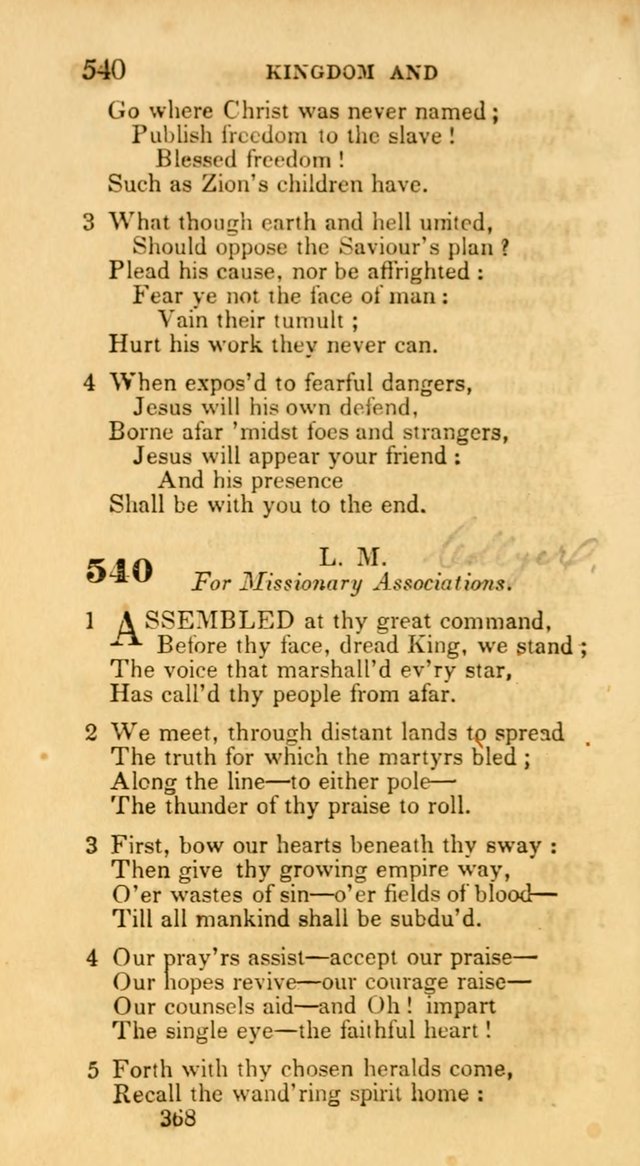 Hymns: selected and original, for public and private worship (30th ed.) page 368