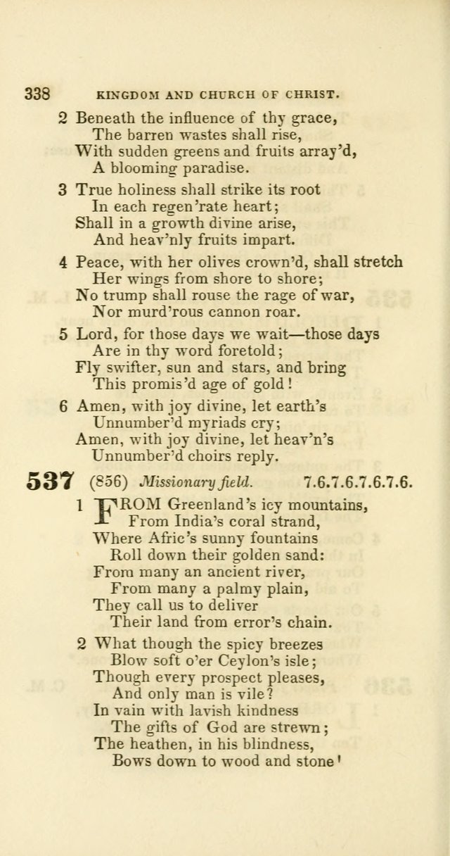 Hymns: selected and original, for public and private worship (60th ed., 1st rev. ed.) page 338