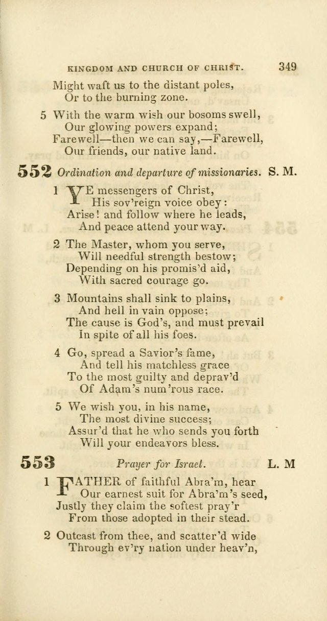 Hymns: selected and original, for public and private worship (60th ed., 1st rev. ed.) page 349