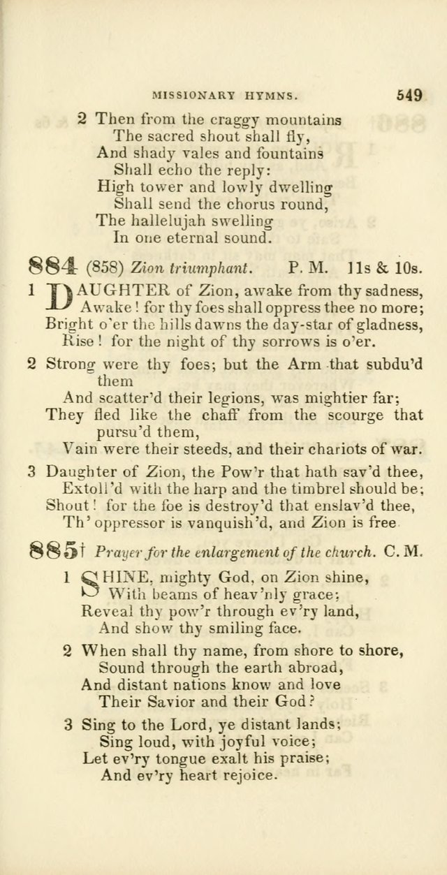 Hymns: selected and original, for public and private worship (60th ed., 1st rev. ed.) page 549