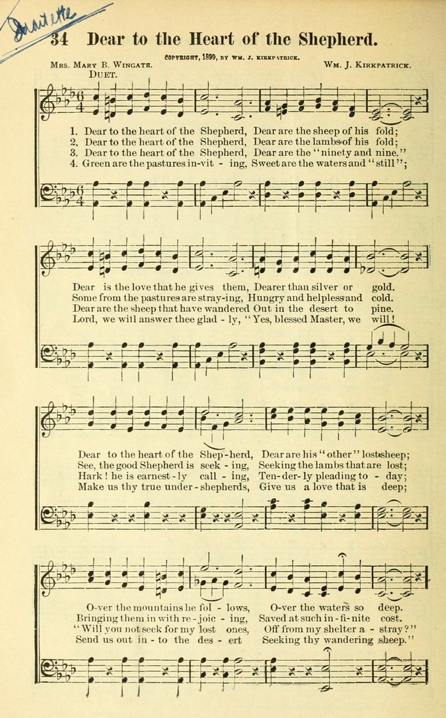 Hymns and Spiritual Songs Number Two: compiled especially for the evangelistic service, Sunday school and young people