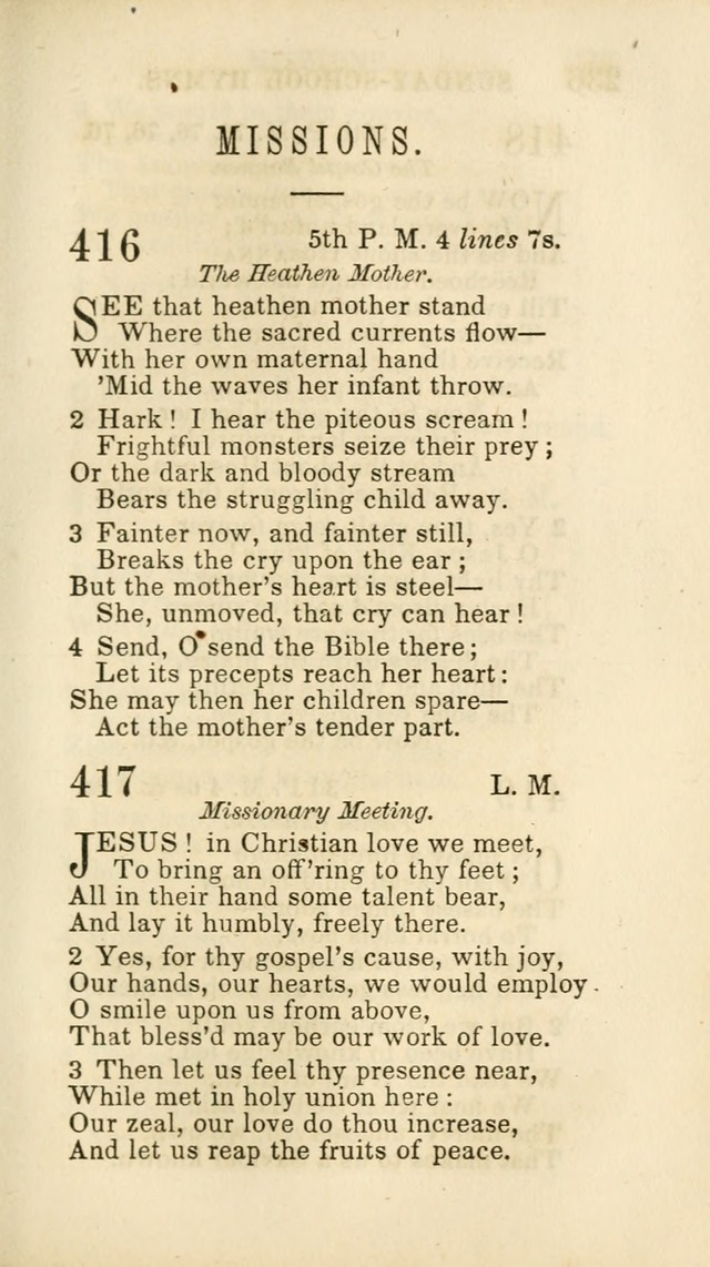 Hymns for Sunday Schools, Youth and Children page 239