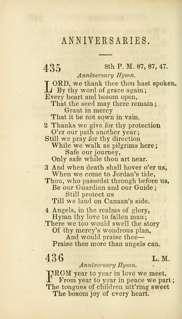 Hymns for Sunday Schools, Youth and Children page 250