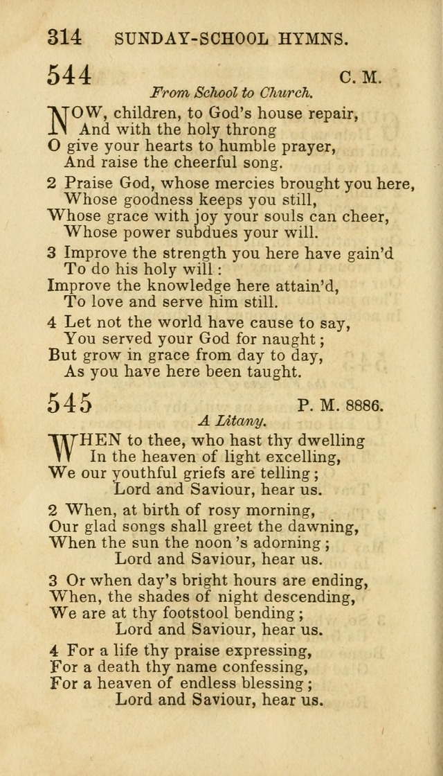 Hymns for Sunday Schools, Youth and Children page 320