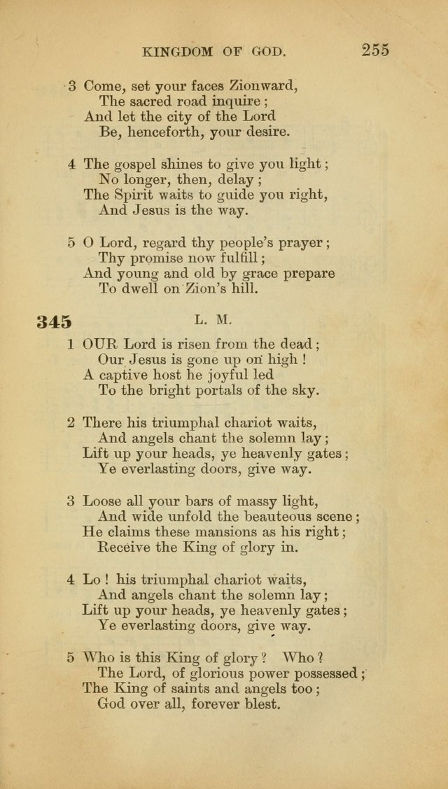 Hymns and Tunes: for those who keep the commandments of God and the faith of Jesus. page 260