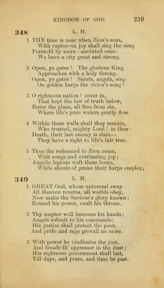 Hymns and Tunes: for those who keep the commandments of God and the faith of Jesus. page 264