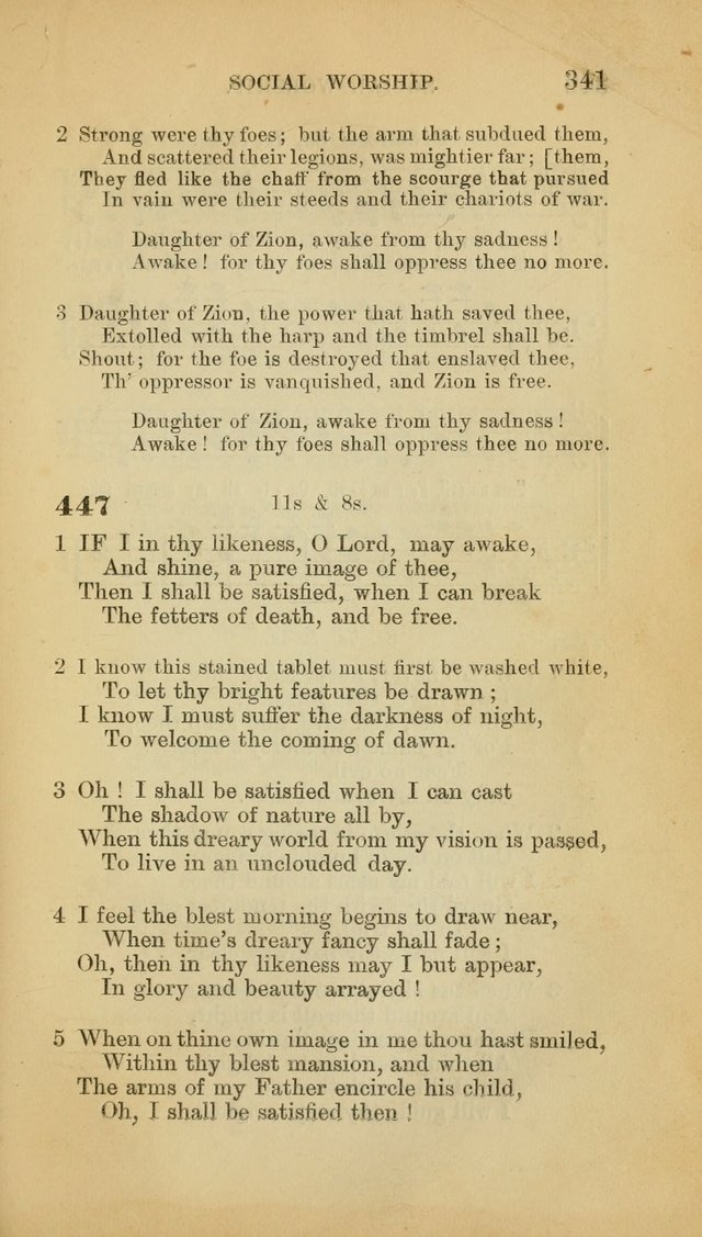 Hymns and Tunes: for those who keep the commandments of God and the faith of Jesus. page 346