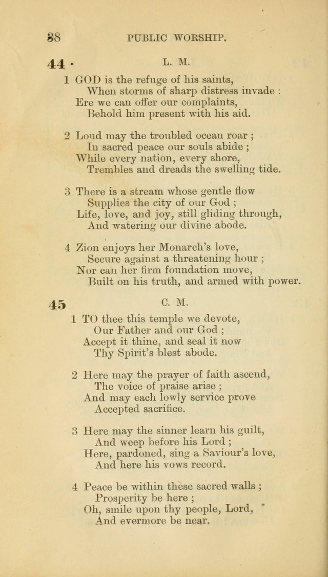 Hymns and Tunes: for those who keep the commandments of God and the faith of Jesus. page 43