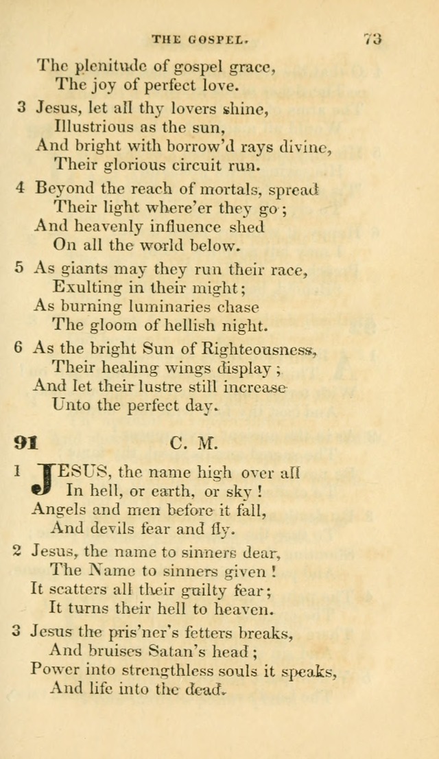 Hymns selected from various authors: for the use of the Evangelical Association, and all lovers of pious devotion (5th ed.) page 73