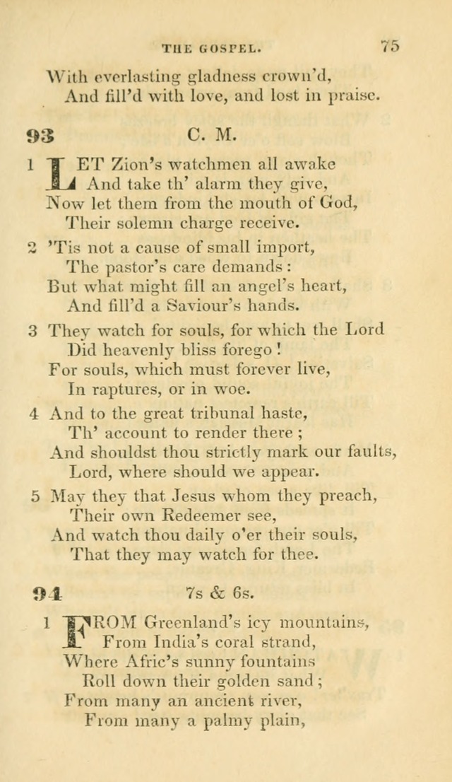 Hymns selected from various authors: for the use of the Evangelical Association, and all lovers of pious devotion (5th ed.) page 75