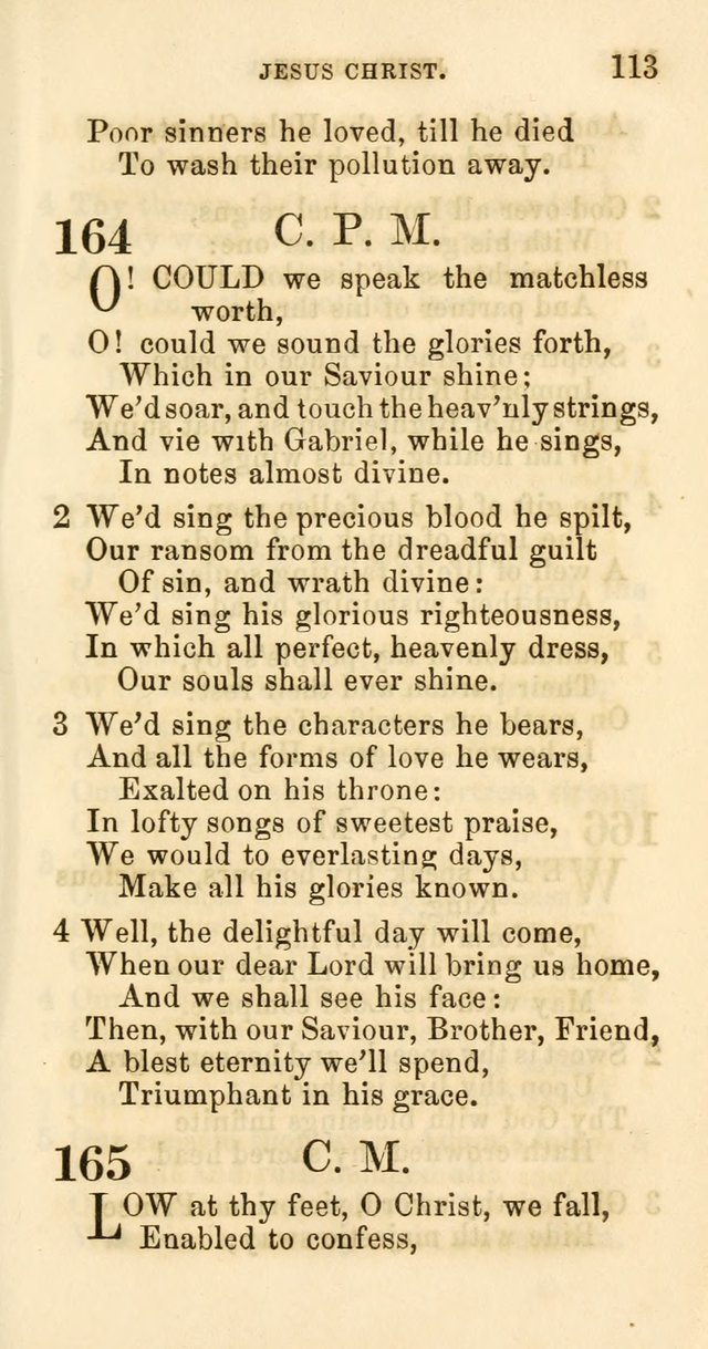 Hymns of Worship: designed for use especially in the lecture room, the prayer meeting and the family page 118