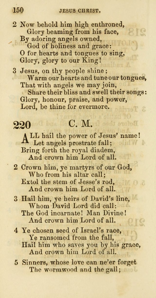 Hymns of Worship: designed for use especially in the lecture room, the prayer meeting and the family page 155