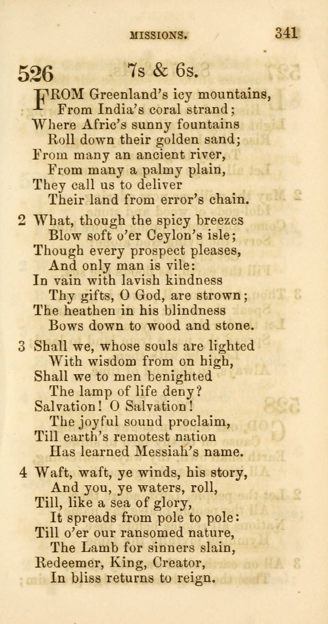 Hymns of Worship: designed for use especially in the lecture room, the prayer meeting and the family page 346