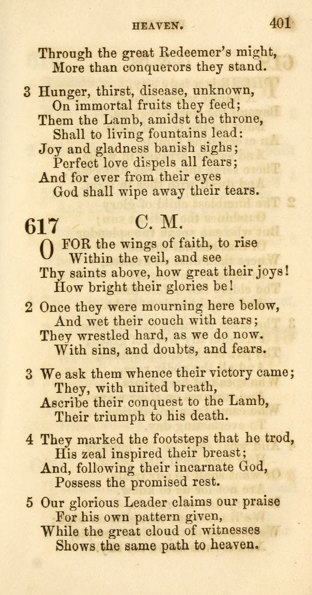 Hymns of Worship: designed for use especially in the lecture room, the prayer meeting and the family page 406