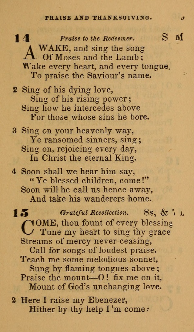 Hymns for Young Children  page 12