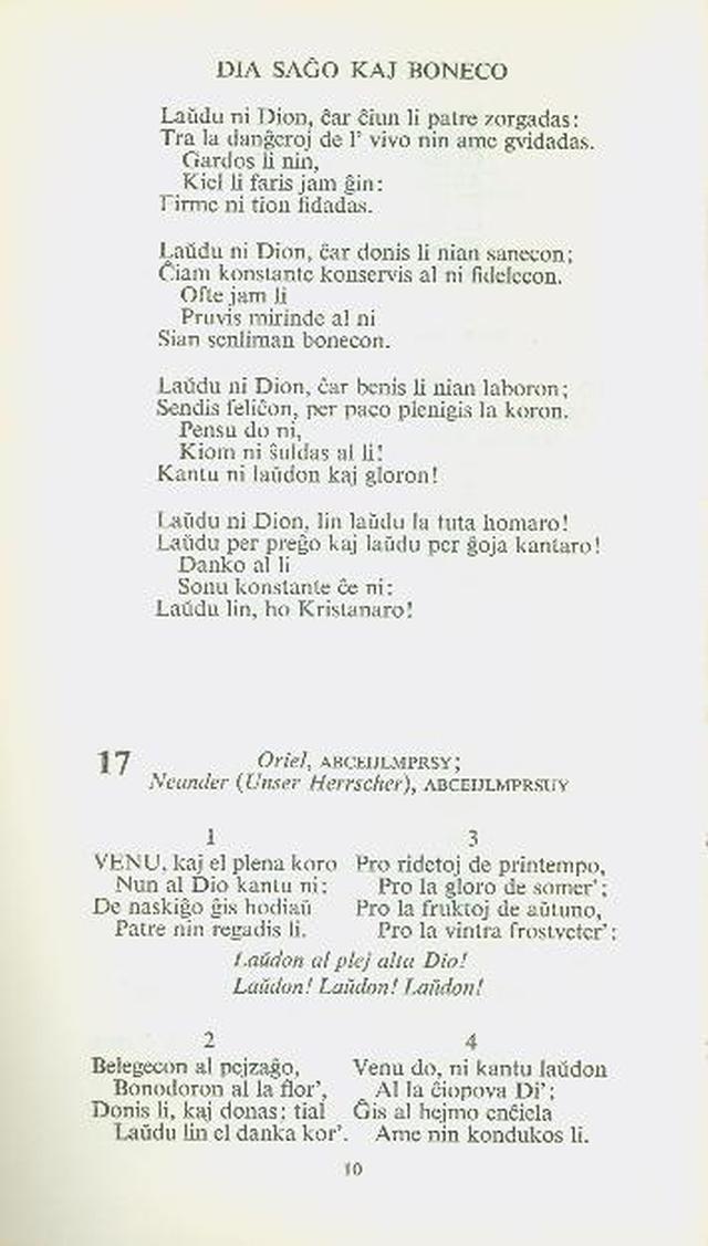 Himnaro Esperanta, 5-a eld. page 10