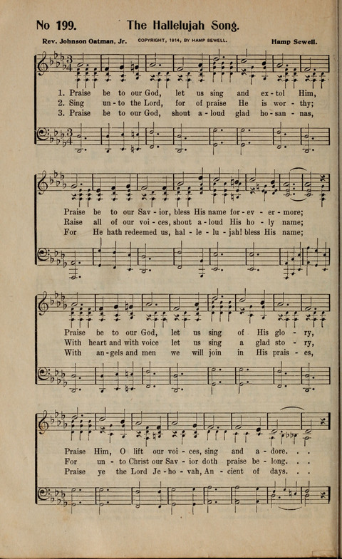 Hymns of Glory No. 2 page 202