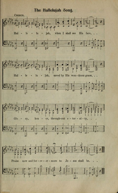 Hymns of Glory No. 2 page 203