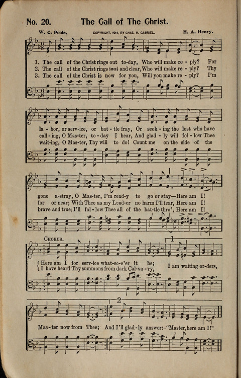 Hymns of Glory No. 2 page 22