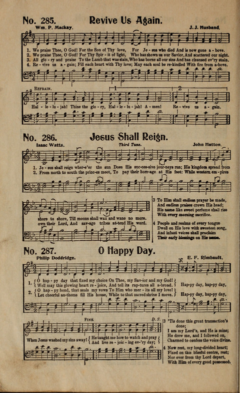 Hymns of Glory No. 2 page 246