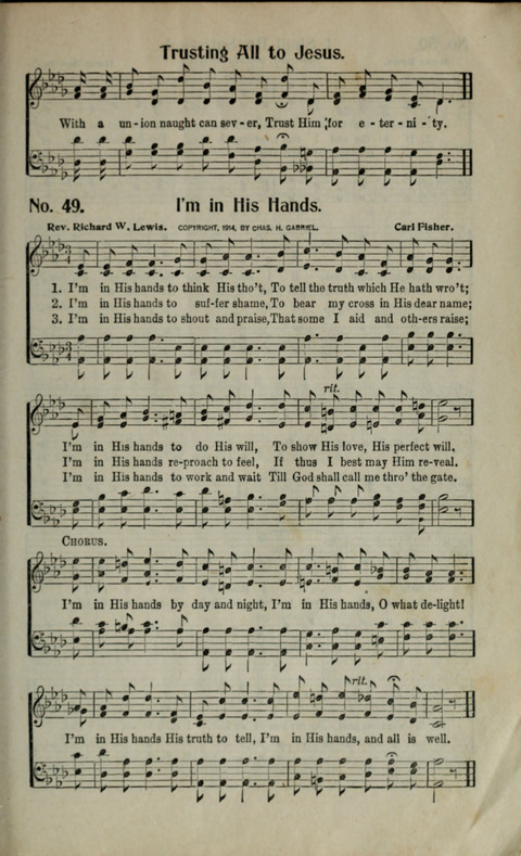 Hymns of Glory No. 2 page 51