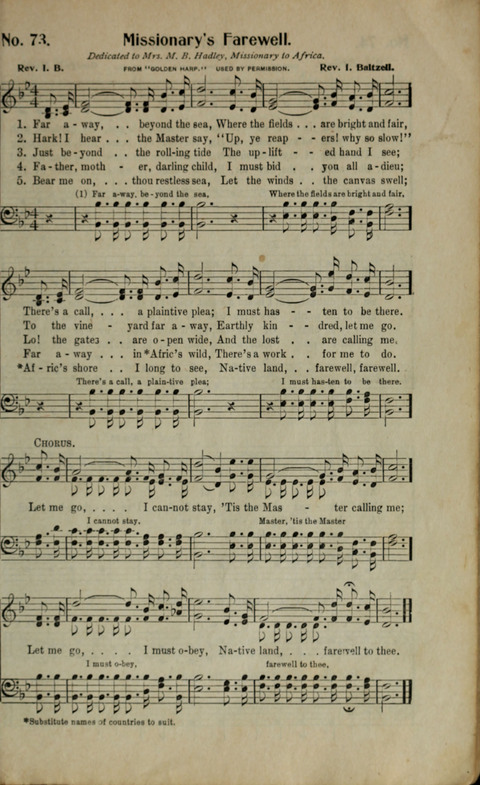 Hymns of Glory No. 2 page 75