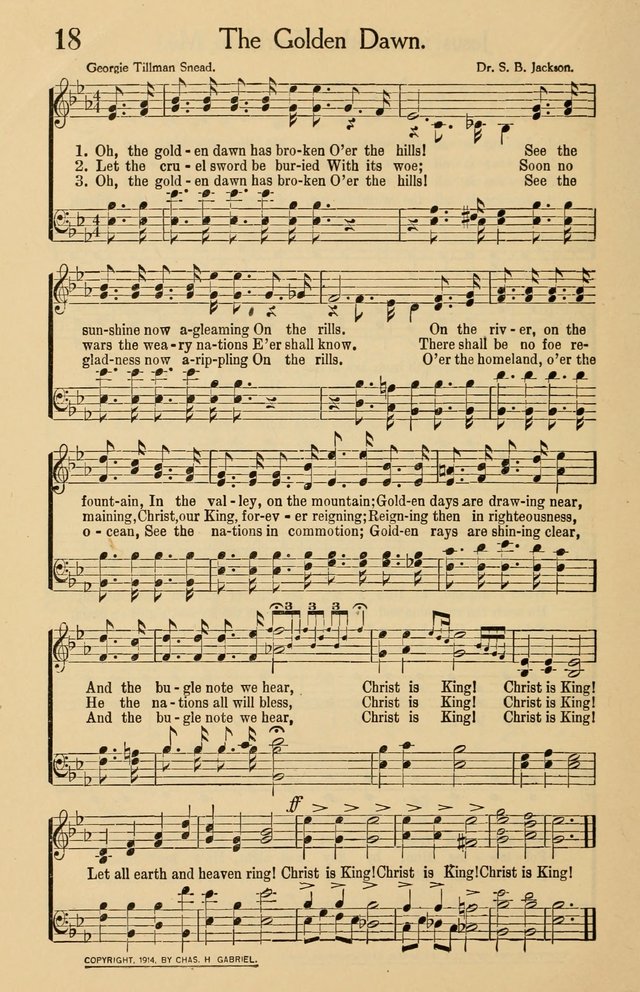 Hymns of the Heart: for public worship, evangelistic campaigns, prayer meetings, young people