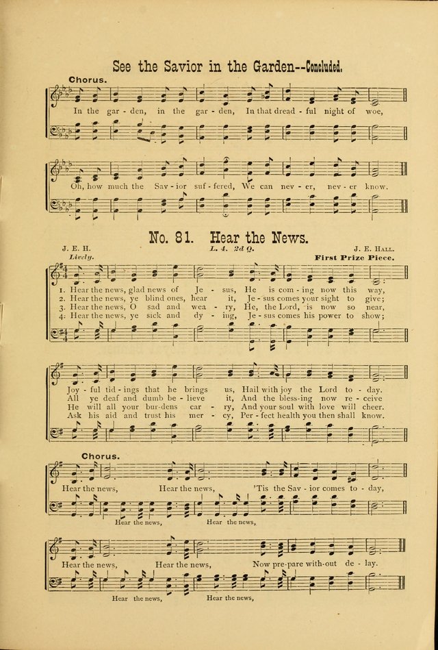 The International Lesson Hymnal page 55