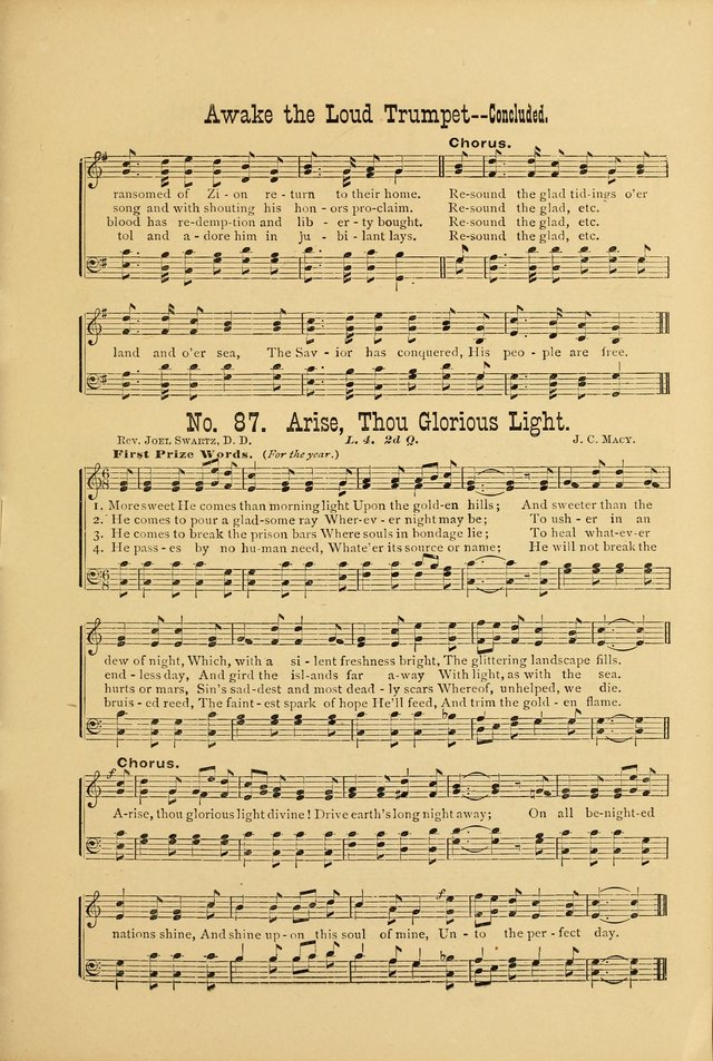 The International Lesson Hymnal page 59