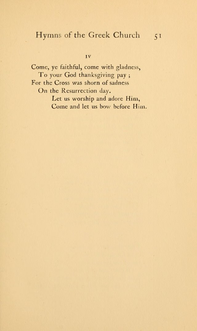 Hymns of the Greek Church page 51