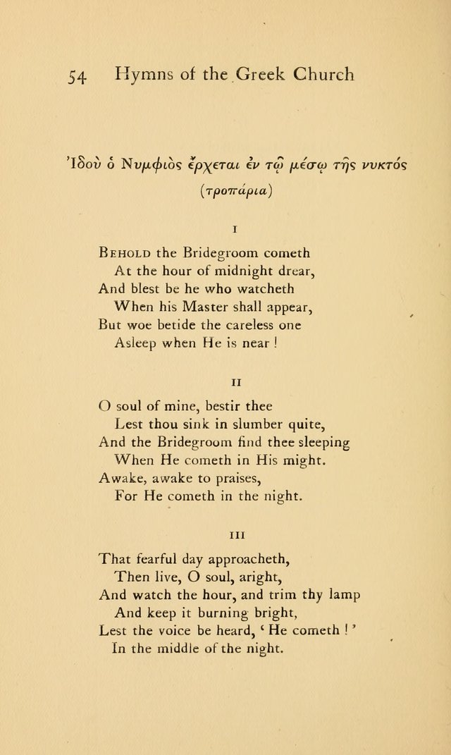 Hymns of the Greek Church page 54