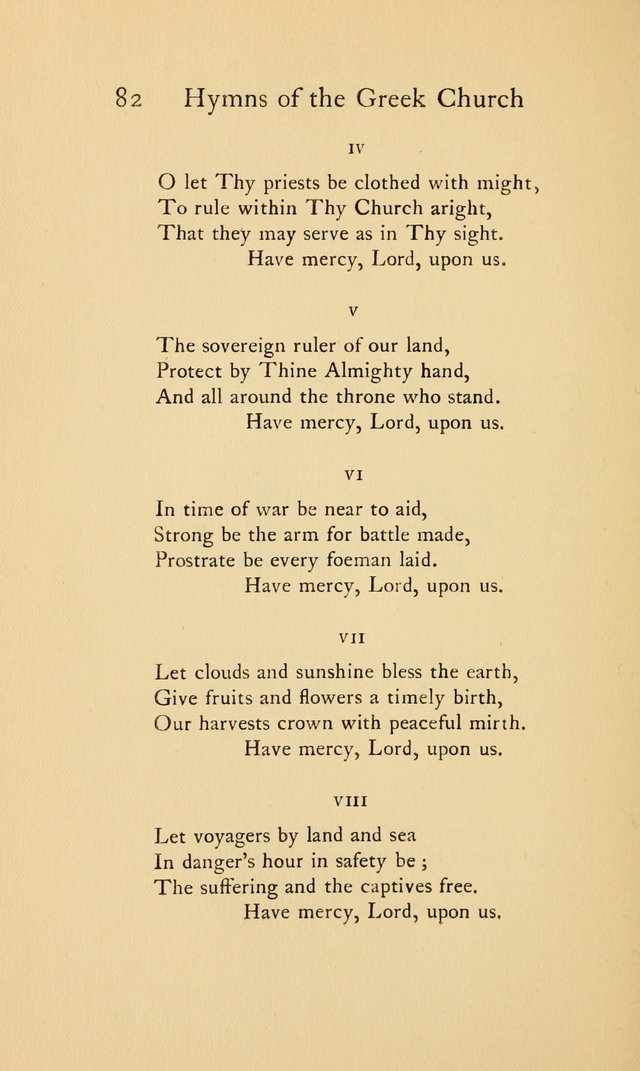 Hymns of the Greek Church page 82