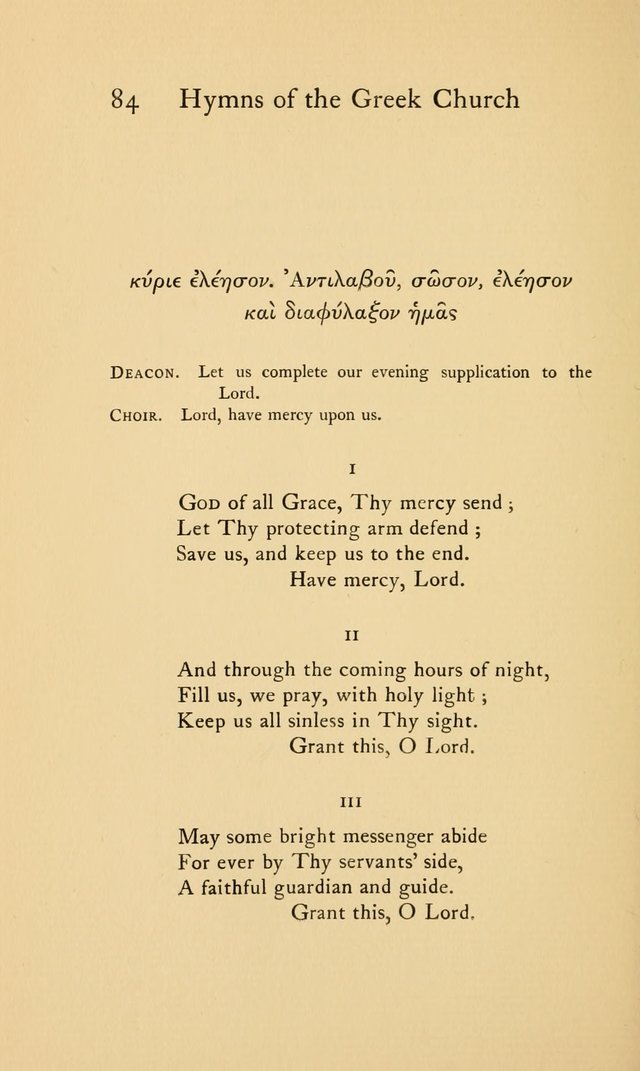 Hymns of the Greek Church page 84