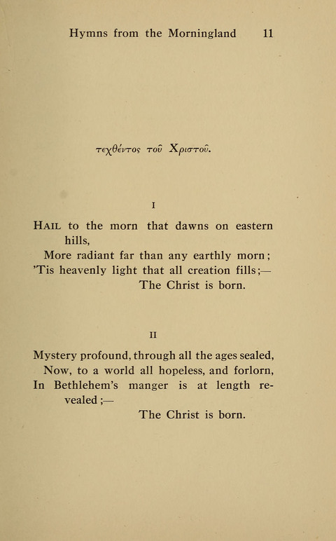 Hymns from the Morningland page 10