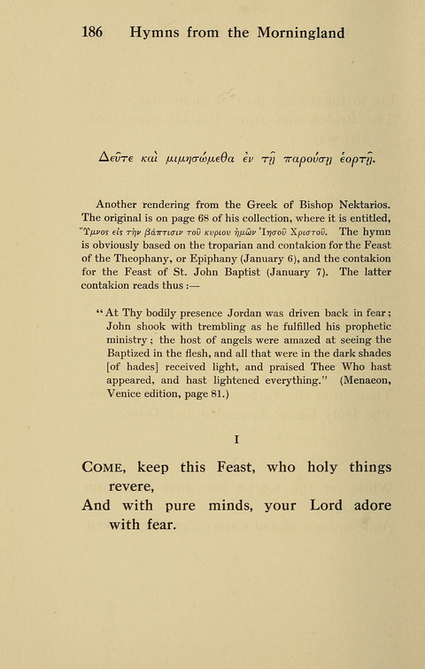 Hymns from the Morningland page 185