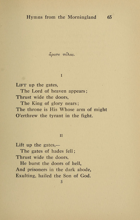 Hymns from the Morningland page 64