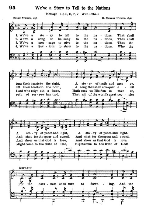 Junior Hymns and Songs: for use in Church School, Sunday Session, Week Day Session, Vacation Session, Junior Societies (Judson Ed.) page 94