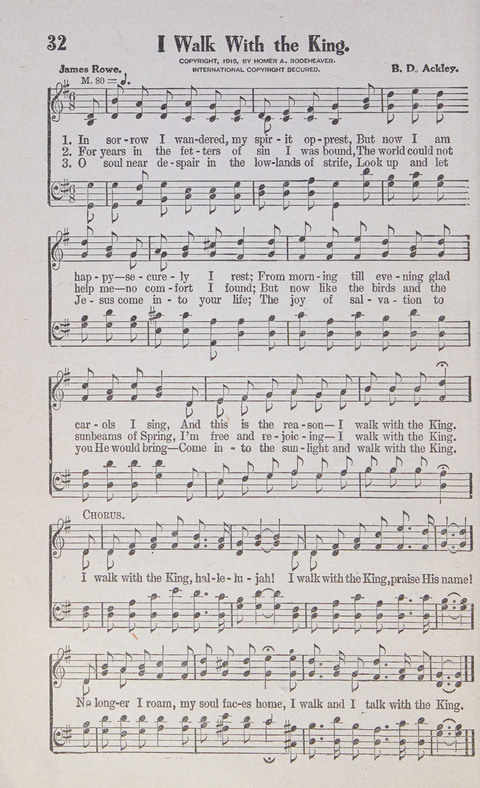 Joyful Praise page 32