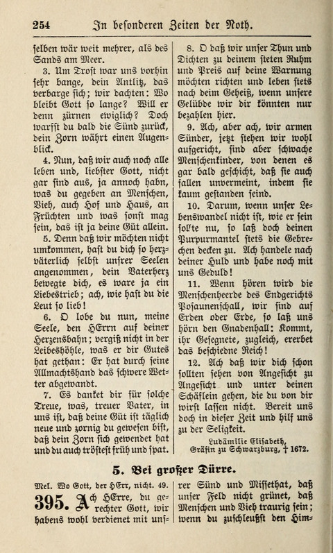 Kirchen-Gesangbuch: für Evangelisch-Lutherische Gemeinden ungeänderter Aubsburgischer Confession page 254