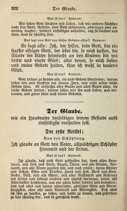 Kirchen-Gesangbuch: für Evangelisch-Lutherische Gemeinden ungeänderter Aubsburgischer Confession page 322