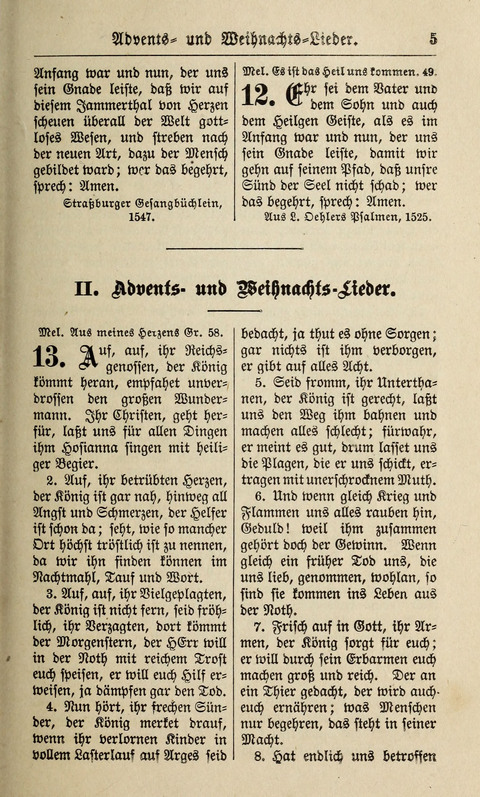 Kirchen-Gesangbuch: für Evangelisch-Lutherische Gemeinden ungeänderter Aubsburgischer Confession page 5