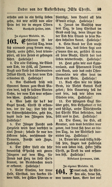 Kirchen-Gesangbuch: für Evangelisch-Lutherische Gemeinden ungeänderter Aubsburgischer Confession page 59