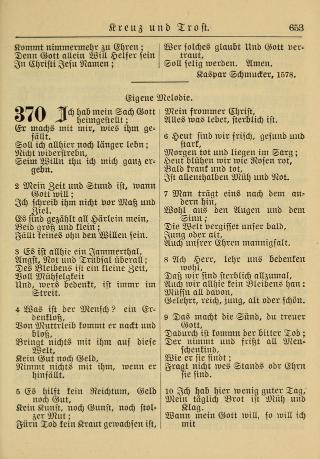 Kirchenbuch für Evangelisch-Lutherische Gemeinden: Herausgegeben von der Allgemeinen Versammlung der Evangelisch-Lutherischen Kirche in Nord Amerika (Neue und Verb. Aus.) page 653