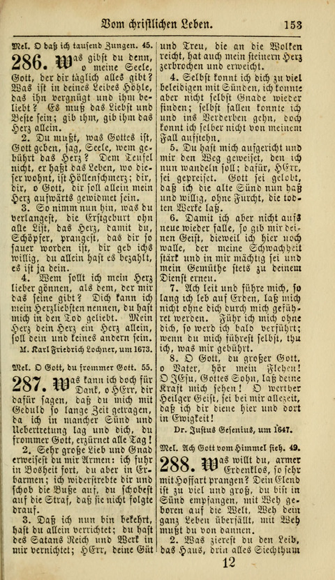 Kirchen-Gesangbuch für Evang.-Lutherische Gemeinden: ungeänderter Augsburgischer Confession, darin des seligen Dr. Martin Luthers und anderer geistreichen Lehrer gebräuchlichste Kirchen-Lieder... page 155