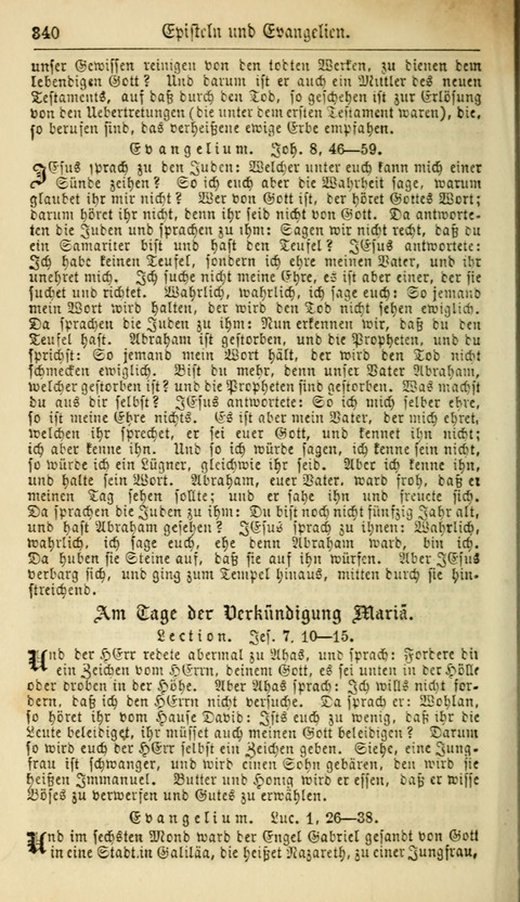 Kirchen-Gesangbuch für Evang.-Lutherische Gemeinden: ungeänderter Augsburgischer Confession, darin des seligen Dr. Martin Luthers und anderer geistreichen Lehrer gebräuchlichste Kirchen-Lieder... page 344